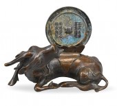 CHINESE BRONZE MIRROR W/CHARAC