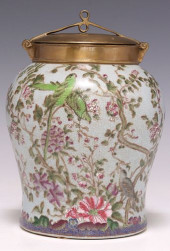 CHINESE BRONZE-MOUNTED &AMP; H