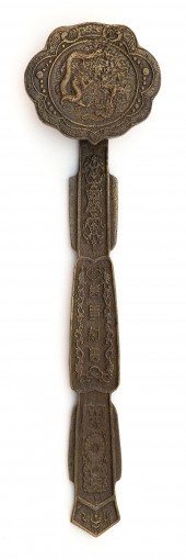 CHINESE BRONZE RUYI SCEPTER 20