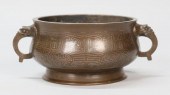 CHINESE BRONZE & SILVER INLAY