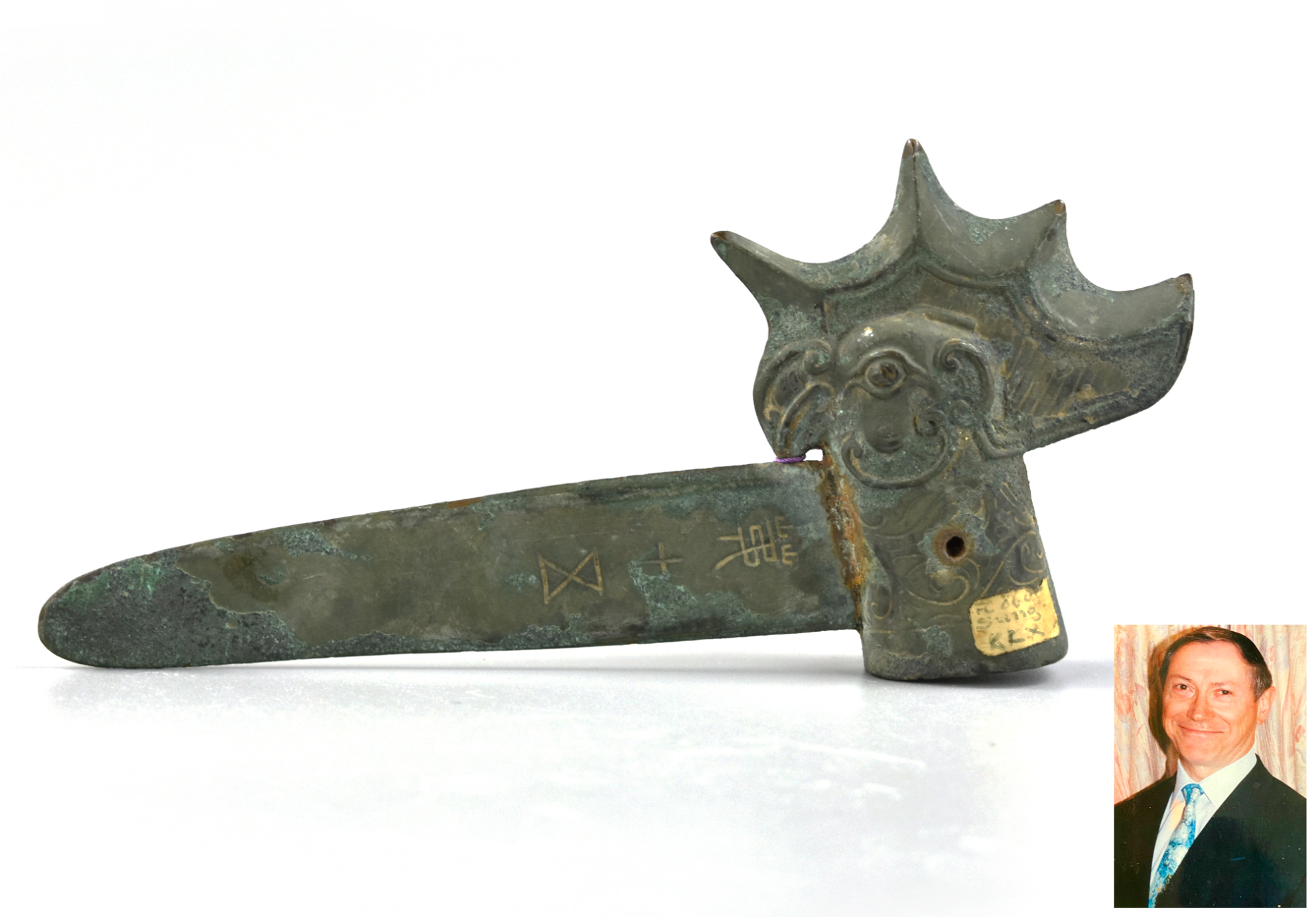 CHINESE BRONZE SPEAR BLADE W.