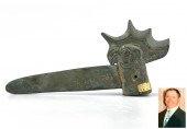 CHINESE BRONZE SPEAR BLADE W.