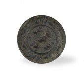CHINESE BRONZE "SQUIRREL & GRA
