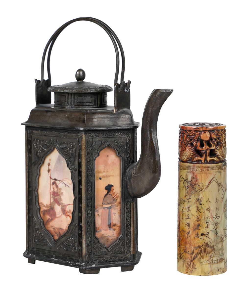 CHINESE BRONZE TEAPOT & STONE