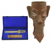 CHINESE BRONZE TOTEM MASK AND
