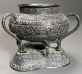 CHINESE BRONZE TRIFID CENSER,