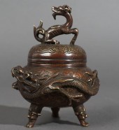 CHINESE BRONZE TRIFID CENSOR,