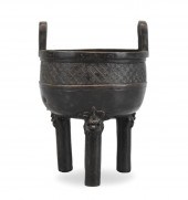 CHINESE BRONZE TRIPD DING CENS