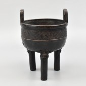 CHINESE BRONZE TRIPOD CENSER,