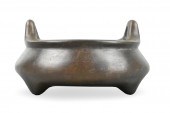 CHINESE BRONZE TRIPOD CENSER,