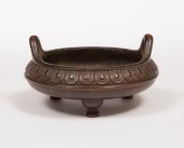 CHINESE BRONZE TRIPOD CENSERCh
