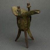 CHINESE BRONZE TRIPOD WINE VES