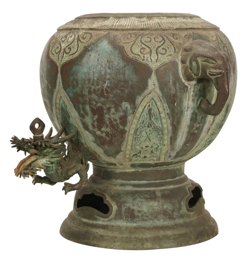 CHINESE BRONZE URNunsigned; the