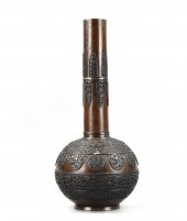 CHINESE BRONZE VASE W/ DRAGON