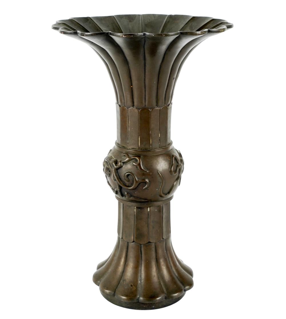 CHINESE BRONZE VASEwith dragon