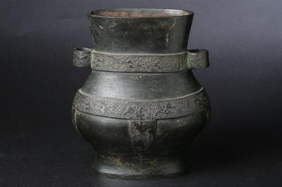 CHINESE BRONZE VESSEL Shi Gu Zhi