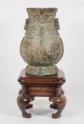 CHINESE BRONZE VESSELLarge Chi