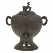 CHINESE BRONZE WINE CISTERN Ji