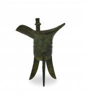 CHINESE BRONZE WINE CUP/ JUE C