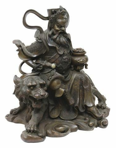 CHINESE BRONZE ZHAO GONG MING
