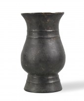 CHINESE BRONZE "ZHI" RITUAL VE