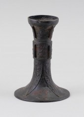 CHINESE BRONZE ZUN (RITUAL WIN