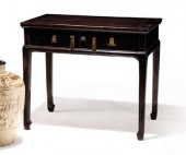 Chinese brown lacquered jumu c