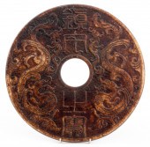 CHINESE BROWN RUSSET JADE BI D