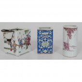 Chinese Brush Pots Chinese.  T