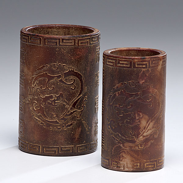 Chinese Brush Pots Chinese two