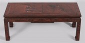 CHINESE BURGUNDY LACQUER COFFE