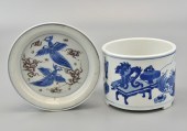 CHINESE B&W BRUSHPOT & COPPER