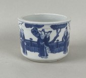 CHINESE B/W PORCELAIN BRUSH PO