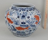 CHINESE B/W PORCELAIN CARP DEC