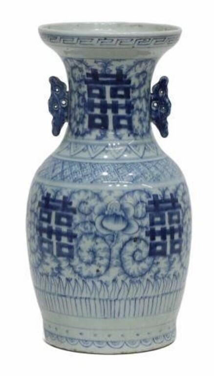 CHINESE B&W PORCELAIN DOUBLE