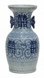 CHINESE B&W PORCELAIN DOUBLE H