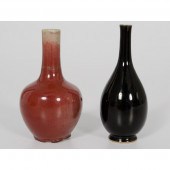 Chinese Cabinet Vases Chinese.