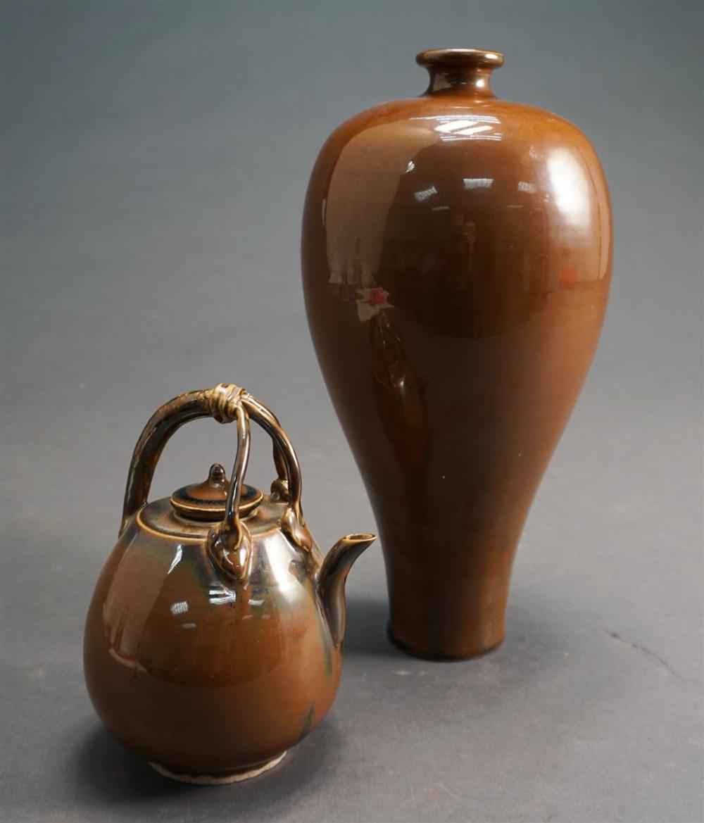 CHINESE CAFE-AU-LAIT MEIPING VASE