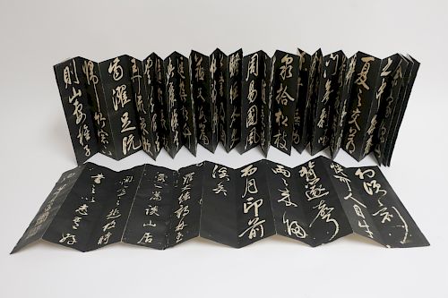CHINESE CALLIGRAPHY "BOOK"