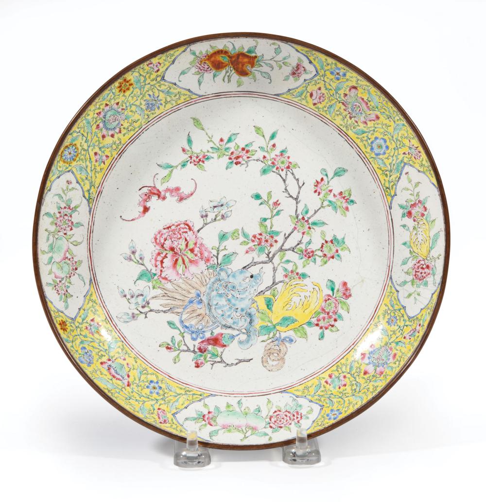 CHINESE CANTON ENAMEL DISHChinese