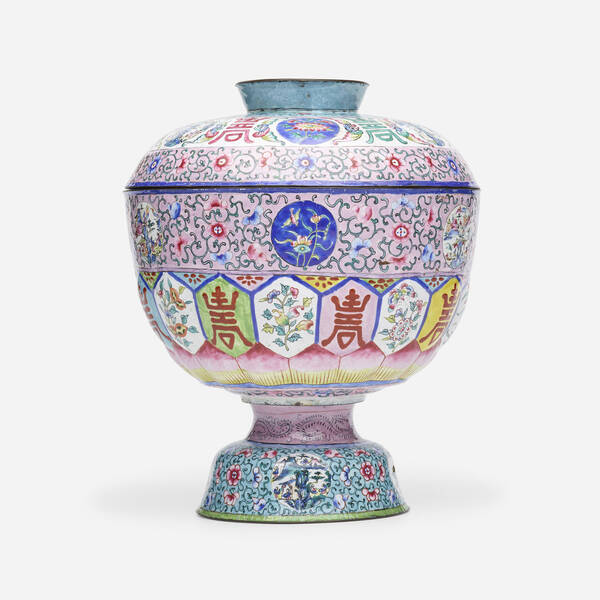 Chinese. Canton enamel footed