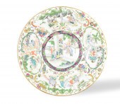 CHINESE CANTON ENAMELD CHARGER