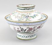 CHINESE CANTON ENAMELED COVERE