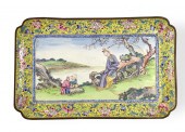 CHINESE CANTON ENAMELED SQUARE