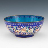 CHINESE CANTON ENEMELED COPPER