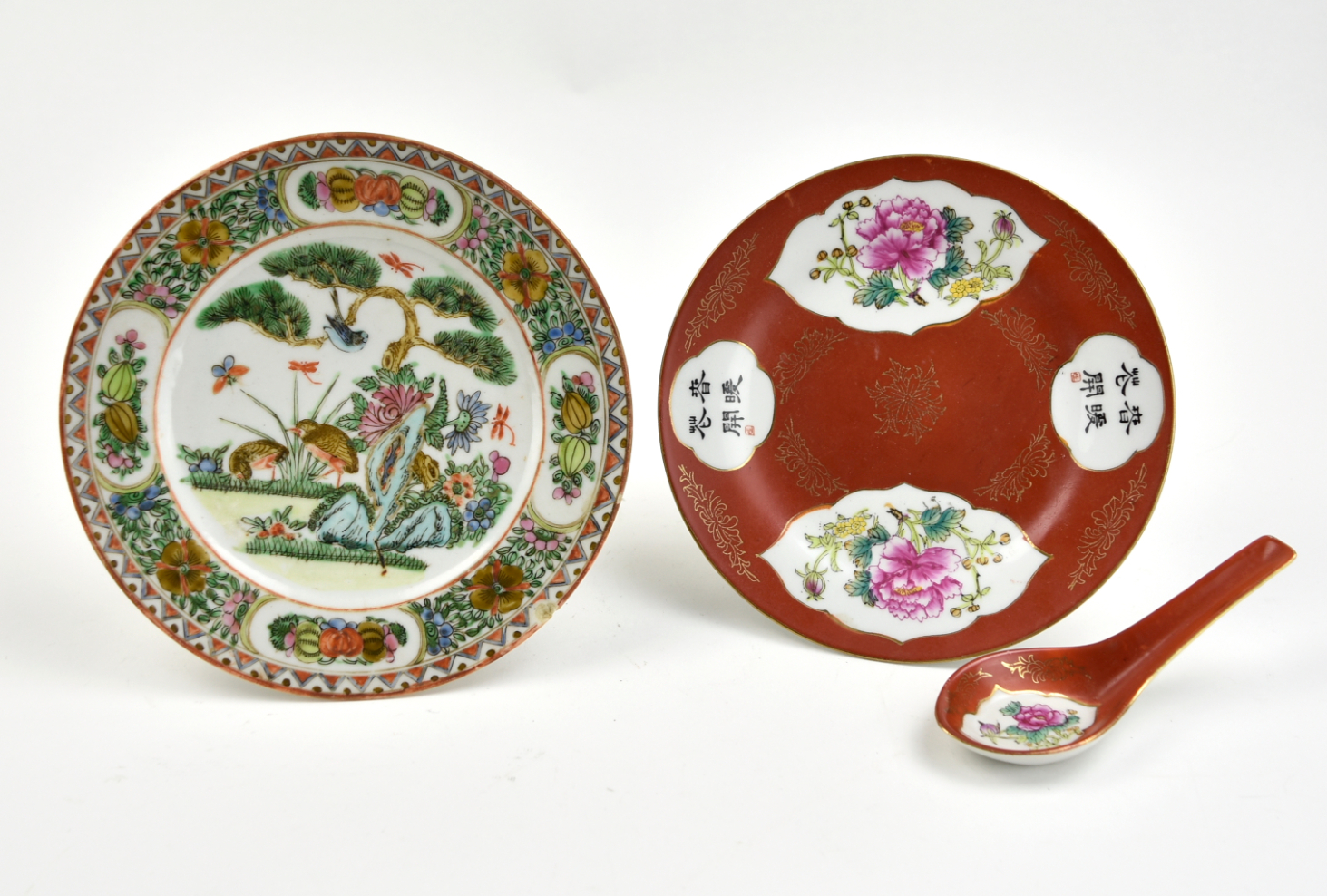 CHINESE CANTON GLAZE PLATE,CORAL