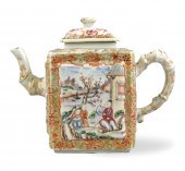 CHINESE CANTON GLAZED SQUARE T