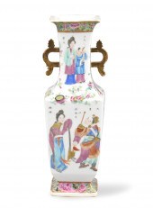 CHINESE CANTON GLAZED VASE W/
