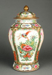 CHINESE CANTON ROSE MEDALLION