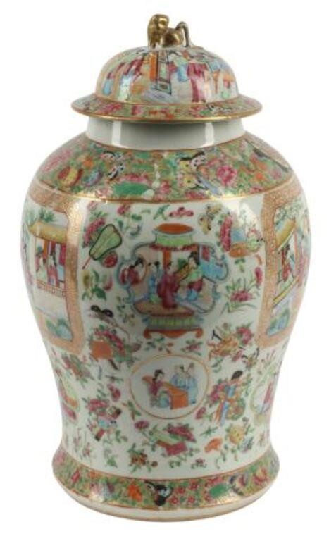 CHINESE CANTON ROSE PORCELAIN